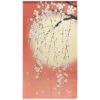 Japanese Noren Cherry Blossom -Shibui Store noren japonais cherry blossom 154