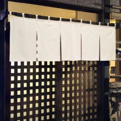 Japanese Noren Curtain Short - Beige -Shibui Store noren japonais court beige 175 x 50 cm 722