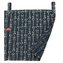 Short Noren Curtain - Iroha 11 Short Noren Curtain - Iroha -Shibui Store noren japonais court iroha 85 x 30 cm 763