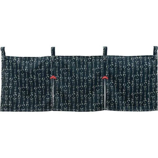 Short Noren Curtain - Iroha