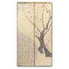 Noren Curtain - Kawakaze -Shibui Store noren japonais kawakaze 85 x 150 cm 808