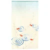 Japanese Noren - Kingyo -Shibui Store noren japonais kingyo 85 x 150 cm 643
