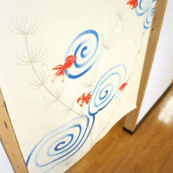 Japanese Noren - Kingyo -Shibui Store noren japonais kingyo 85 x 150 cm 648