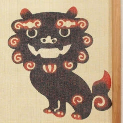 Noren Curtain - Shisa -Shibui Store noren japonais shisa 85 x 150 cm 590