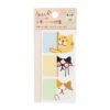 Kawaii Cute Sticky Notes – Japanese Cat 1 Kawaii Cute Sticky Notes – Japanese Cat -Shibui Store notes adhesives kawaii chat japonais 137