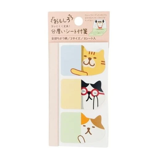 Kawaii Cute Sticky Notes – Japanese Cat