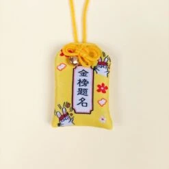 Omamori Lucky Charm -Shibui Store omamori charm 568
