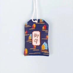 Omamori Exam Success -Shibui Store omamori exam success 368