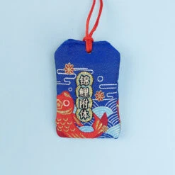 Omamori Strength And Courage -Shibui Store omamori force et courage 485
