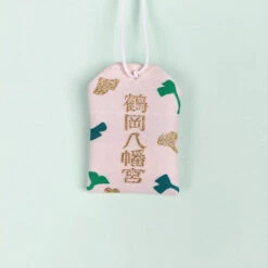 Omamori Gingko -Shibui Store omamori gingko 997