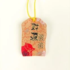 Omamori Good Luck Charm 7 Omamori Good Luck Charm -Shibui Store omamori good luck charm 418
