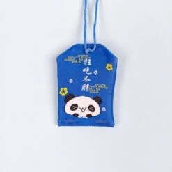 Omamori Kawaii Panda -Shibui Store omamori kawaii panda 967