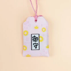 Omamori Good Wealth Charm -Shibui Store omamori kawaii richessse 274