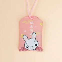 Rabbit Omamori 7 Rabbit Omamori -Shibui Store omamori lapin kawaii 395
