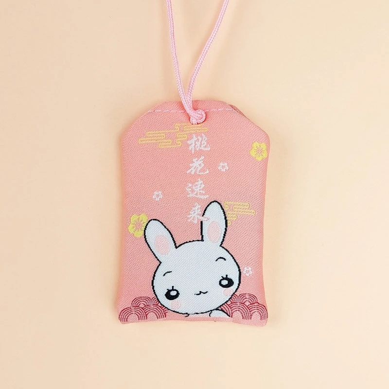 Rabbit Omamori 5 Rabbit Omamori - Image 3