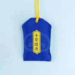 Peace And Health Omamori -Shibui Store omamori paix et sante 966