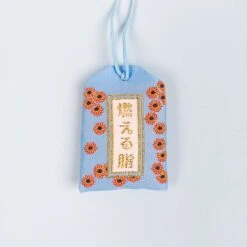 Omamori Weight Loss 7 Omamori Weight Loss -Shibui Store omamori weight loss 876