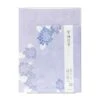 Japanese Letter Paper & Envelopes - Natsu -Shibui Store papier a lettre enveloppe natsu 380