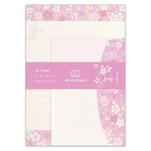 Writing Paper & Envelopes - Sakurabe