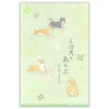 Shiba Inu Stationery -Shibui Store papier a lettre japonais shiba inu 937