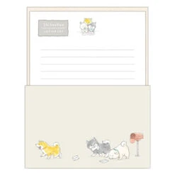 Japanese Writing Paper - Shibanban