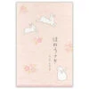 Japanese Letter Paper - Usagi -Shibui Store papier a lettre japonais usagi 705