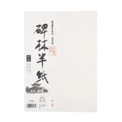 Japanese Calligraphy Paper