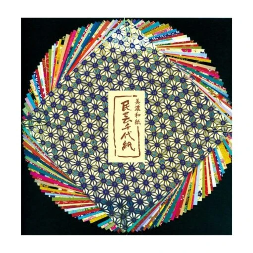 Chiyogami Washi Paper - 5.9 X 5.9 In