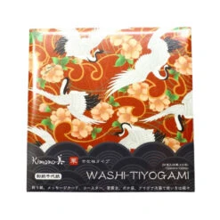 Japanese Origami Paper - Kasuri