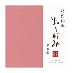 Washi Origami Paper - Mino - Vol. 2 - 5.9 X 5.9 In