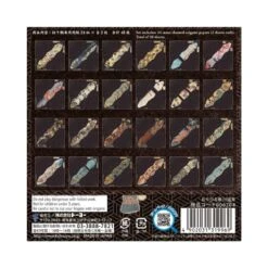 Paper Crane Origami - Ukiyo-e -Shibui Store papier origami pliage grue ukiyo e 964