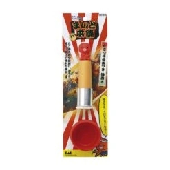 Japanese Kitchen Brush - Tako-San -Shibui Store pinceau de cuisine japonais tako san 856