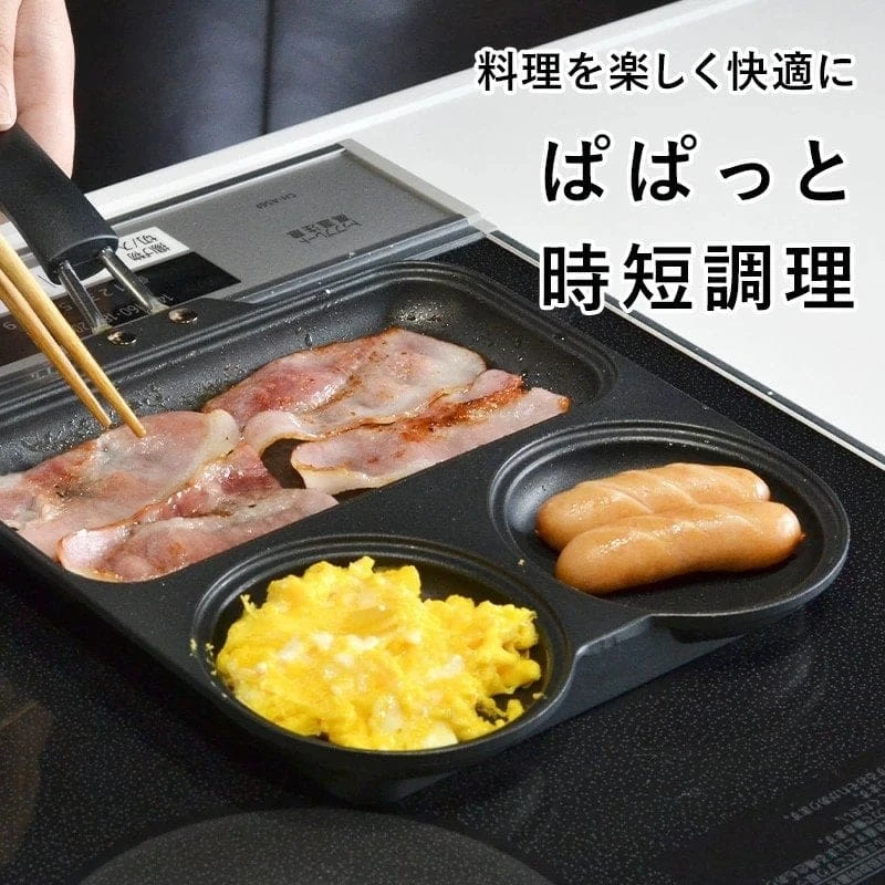 Japanese Frying Pan With Dividers 4 Japanese Frying Pan With Dividers - Image 2