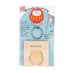 Japanese Keychain – Daruma Cypress -Shibui Store porte cle japonais en cypres daruma 498
