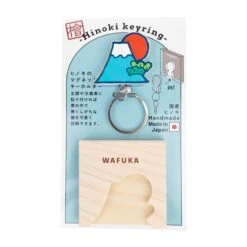 Japanese Keychain – Mount Fuji Cypress -Shibui Store porte cle japonais en cypres mont fuji 971