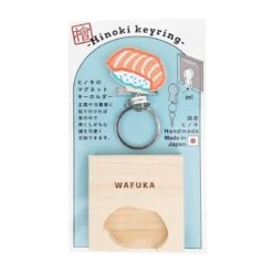 Japanese Keychain – Sushi Cypress -Shibui Store porte cle japonais en cypres sushi 923
