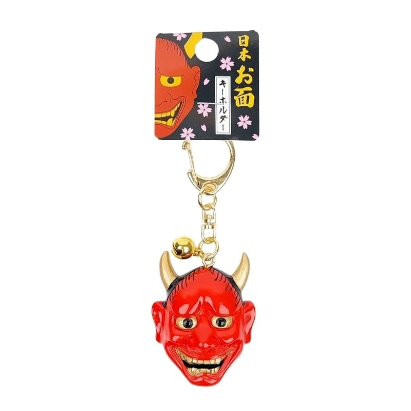 Japanese Keychain - Hannya Mask 3 Japanese Keychain - Hannya Mask
