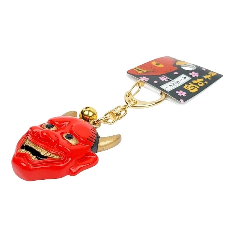 Japanese Keychain - Hannya Mask 4 Japanese Keychain - Hannya Mask - Image 2