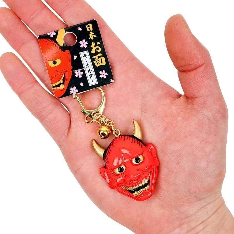 Japanese Keychain - Hannya Mask 5 Japanese Keychain - Hannya Mask - Image 3