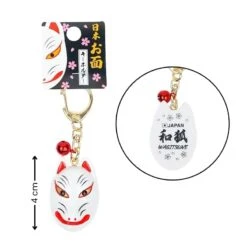 Japanese Keychain - Kitsune Mask -Shibui Store porte cle masque kitsune 468