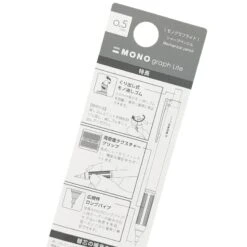 Tombow Mono Graph Lite Mechanical Pencil – 0.5 Mm -Shibui Store porte mines mono graph lite 0 5mm 462