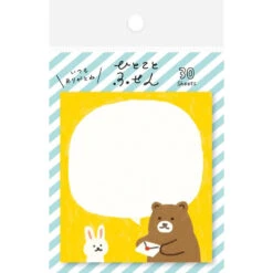 Cute Japanese Sticky Notes - Bear & Rabbit