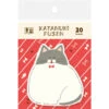 Japanese Sticky Notes - Cat & Bow Tie -Shibui Store post it japonais cat bow tie 798