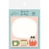 Cute Japanese Sticky Notes – Cat & Mug