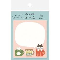Cute Japanese Sticky Notes – Cat & Mug