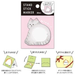Sticky Notes - Cat Design -Shibui Store post it japonais chat 698