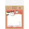 Sticky Notes - Coffee Cat -Shibui Store post it japonais coffee cat 941