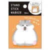 Japanese Sticky Notes - Hamster -Shibui Store post it japonais hamster 752