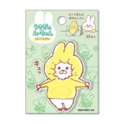 Rabbit Sticky Notes