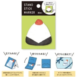 Japanese Sticky Notes Onigiri 5 Japanese Sticky Notes Onigiri -Shibui Store post it japonais onigiri 483